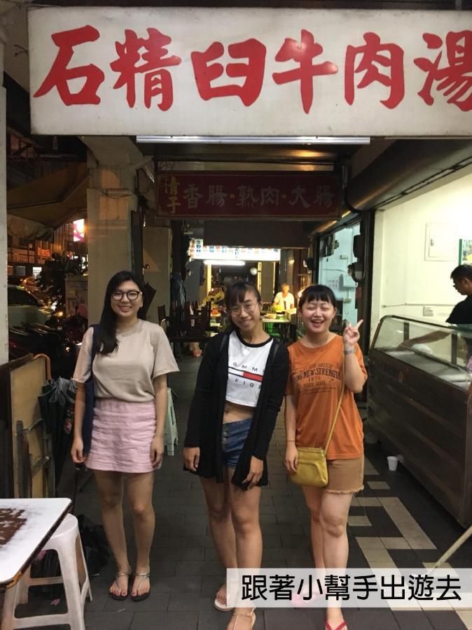台南 グッド ガーデン フィーメール ホステルホステル エクステリア 写真